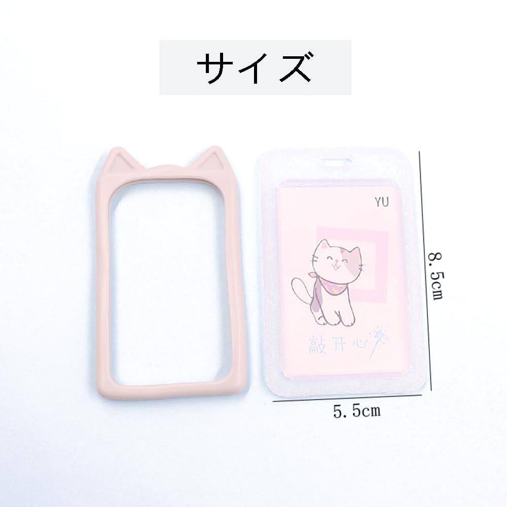 Amazon.co.jp: YFFSFDC パスケース リール付き カードケース
